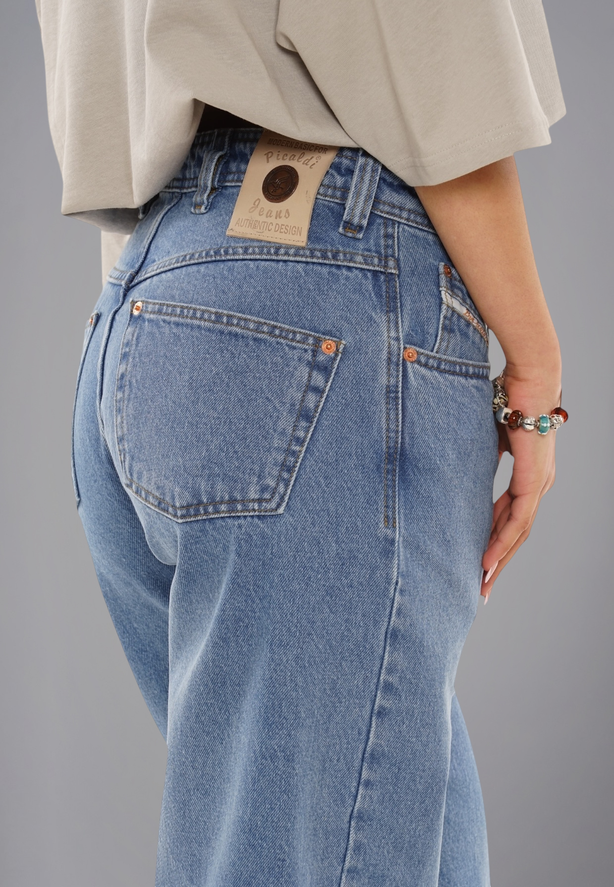 Picaldi Damen Jeans Zicco 471 Detroit dark blue Picaldi Zicco 471 Detroit Damen Jeans – Loose Tapered Fit Dark Blue W28-L30