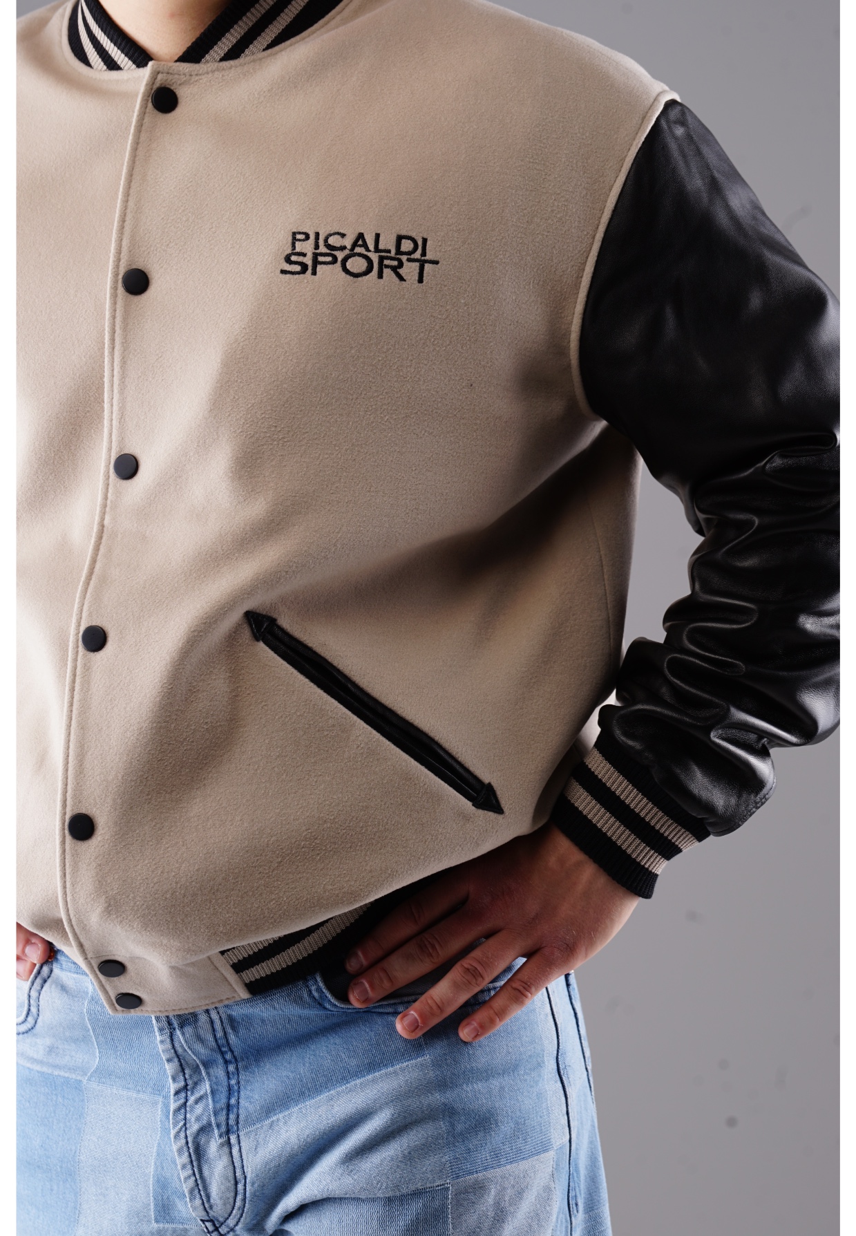 Picaldi Herren College Jacke Tiger beige XXL
