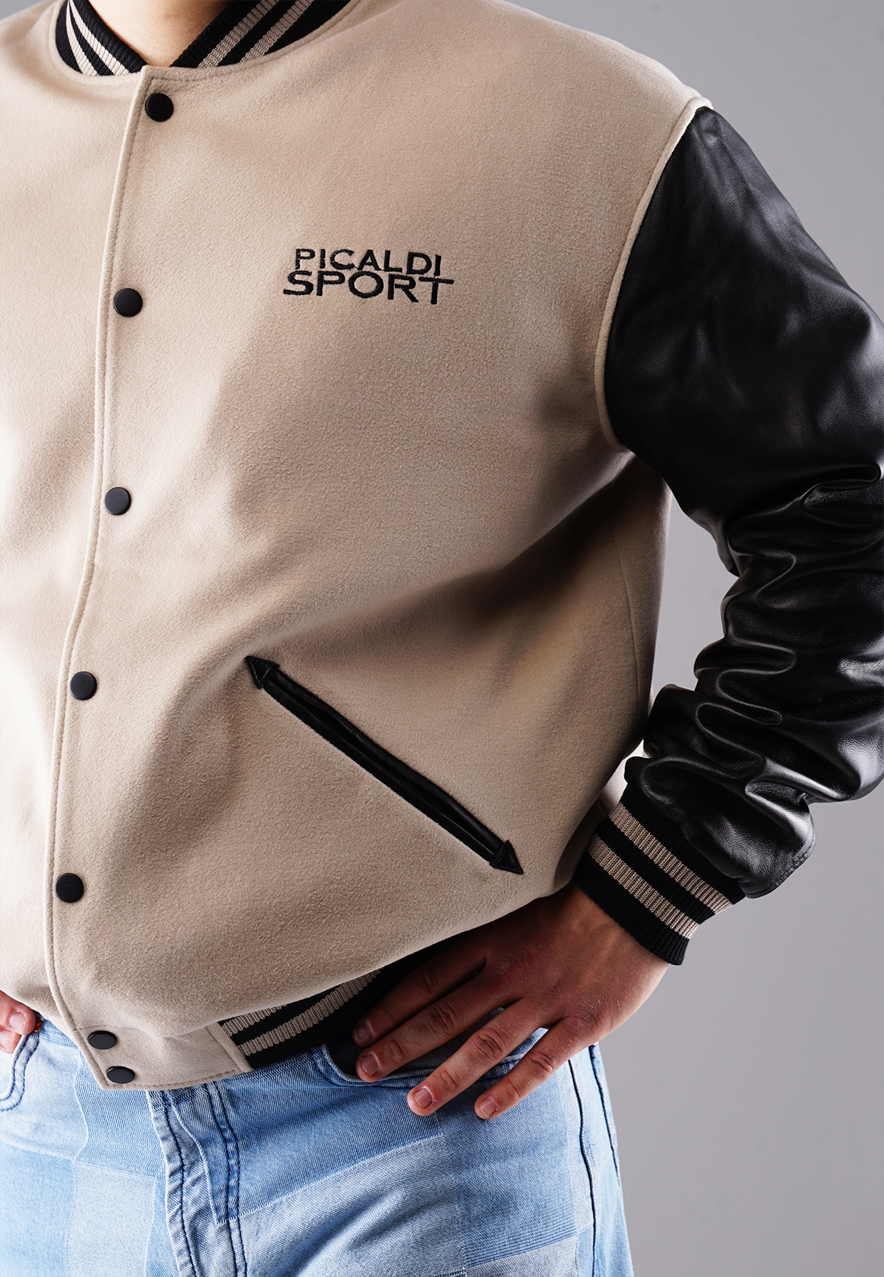 Picaldi Herren College Jacke Tiger beige